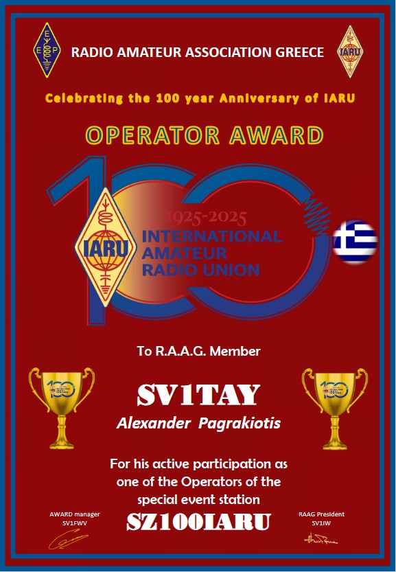 IARU Award